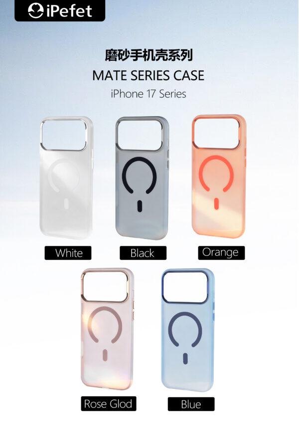 iPefet for iPhone 17 Case Leather Phone Case - Protective Shockproof Phone Cover